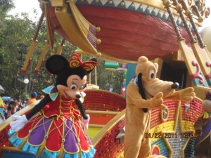 Disney Parade