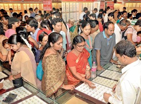 T Nagar Gold Gold in Chennai