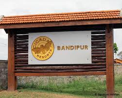 Bandipur Signboard