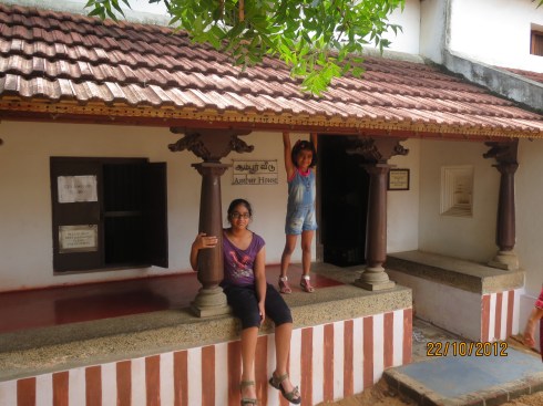 Dakshin Chitra daughters playing