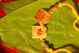 South Indian TAMBRAM families TAMBRAM families Jewelry