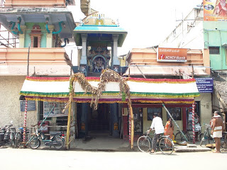 kanchi-kamakoti-peetam-mutt kanchi-kamakoti-peetam-mutt