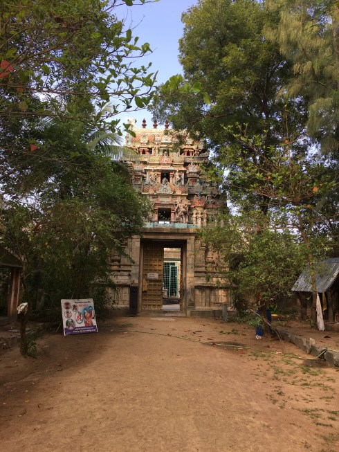 Arulmigu Amirthakateshwarar Thirukkoil Arulmigu Amirthakateshwarar Thirukkoil