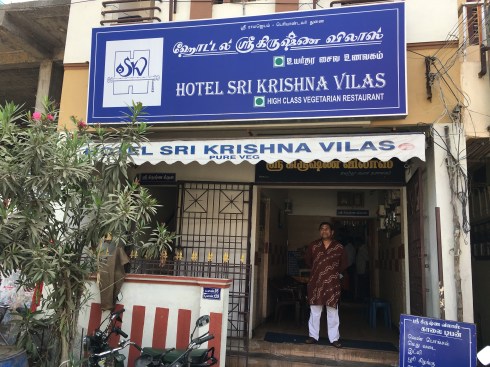 Hotel Sir krishna Vilas in Chidambaram & Thiruvanamalai Hotel Sri Krishna Vilas