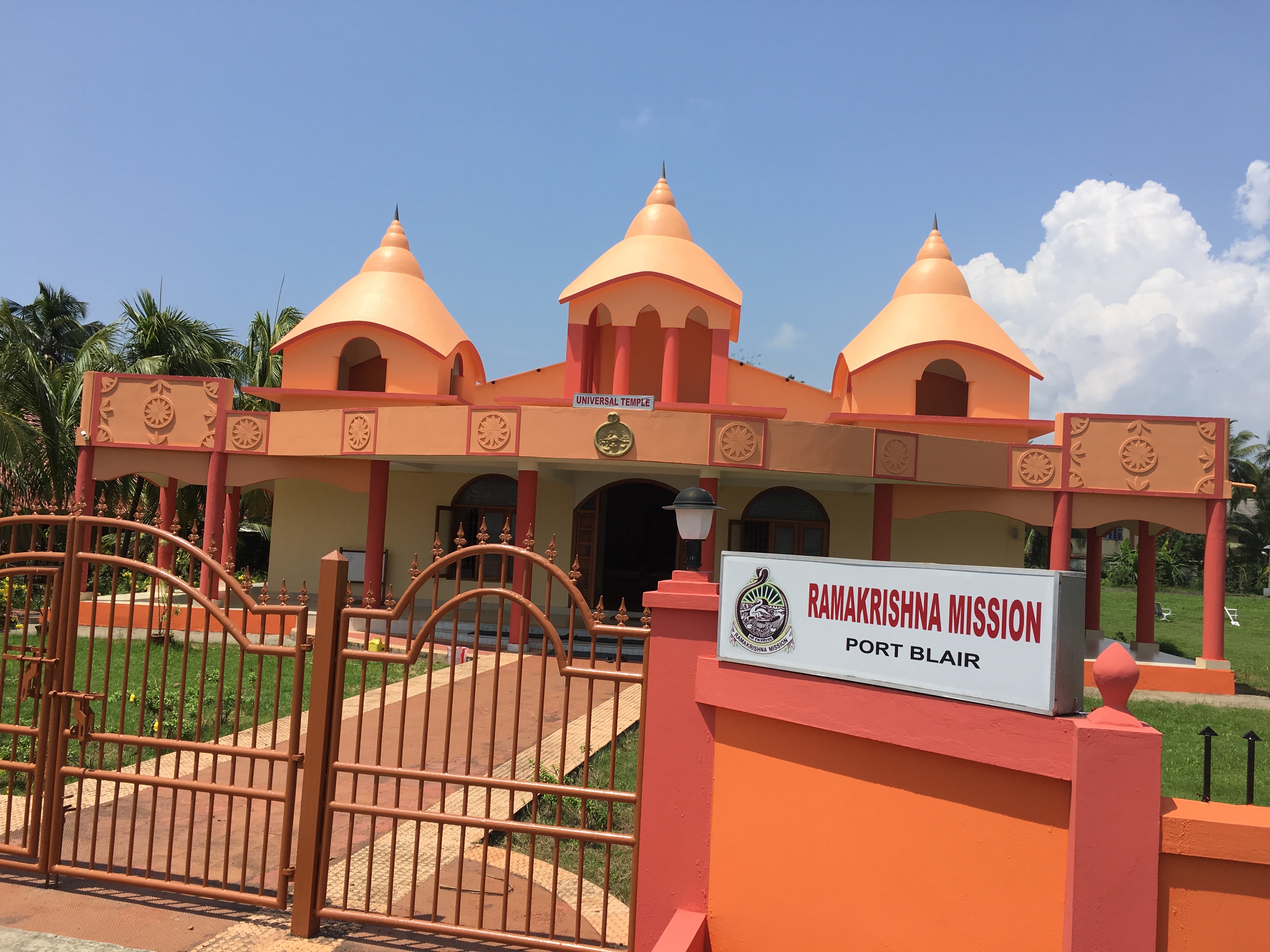 ramkrishna mission