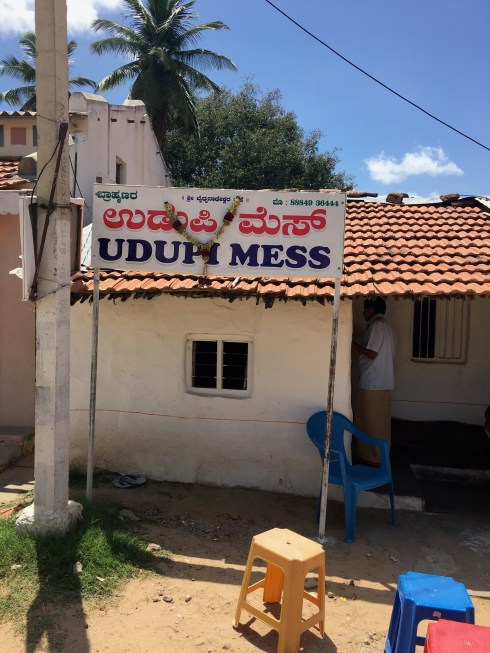 Hotels in Talakad Udupi Mess