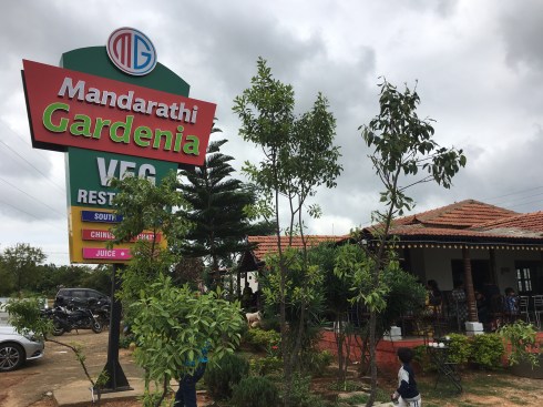 Shivanasamudra Mandarathi Gardenia