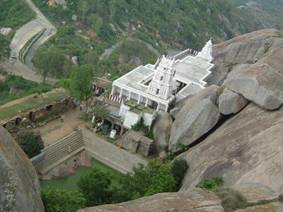 Devrayanidurga Devrayanidurga Hill Temple