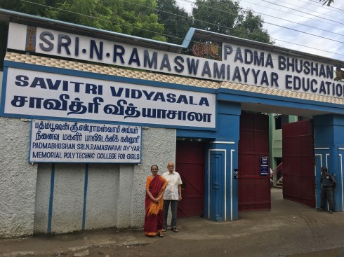 Ramaswamiayya Education Ramaswamiayya Education