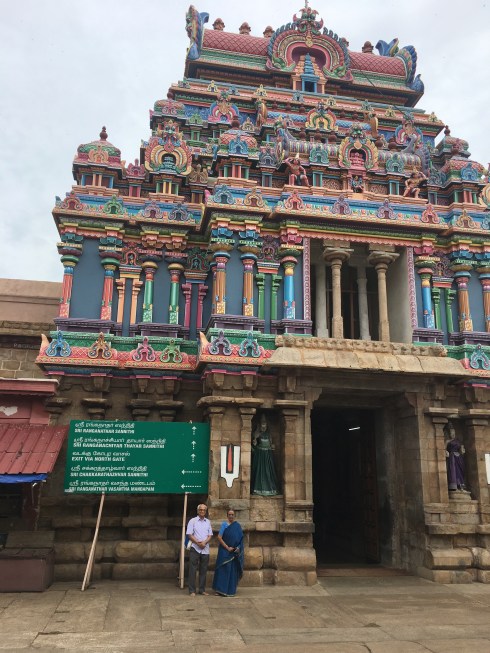 Ranganathaswami temple at Srirangam Ranganathaswami temple at Srirangam
