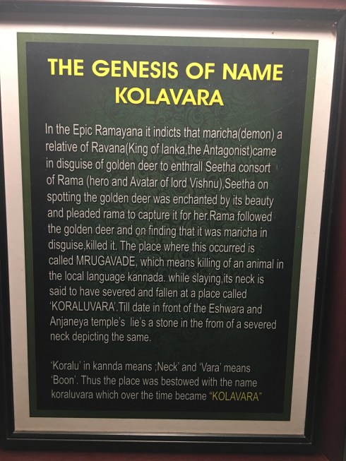 Temple history of Malanad The Genesis of name kolavara