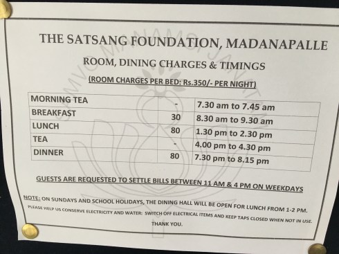 Madanapalle Madanapalle