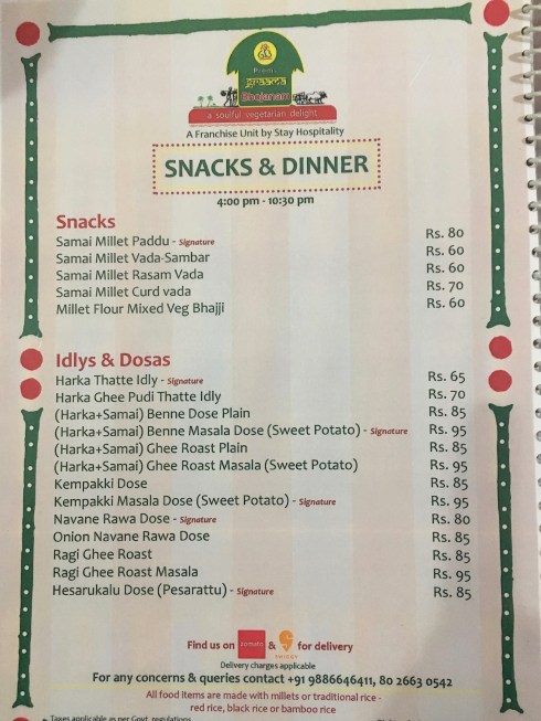 graama bhojanam menu Menu